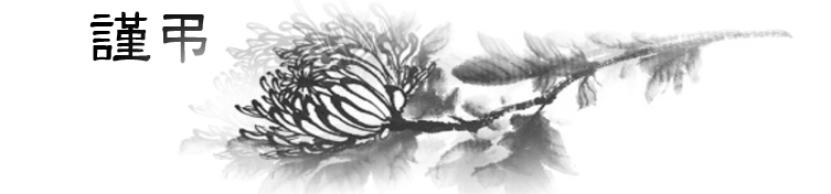 근조4.jpg