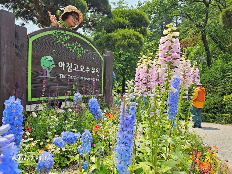 RE KakaoTalk_20250531_124908582_01.jpg