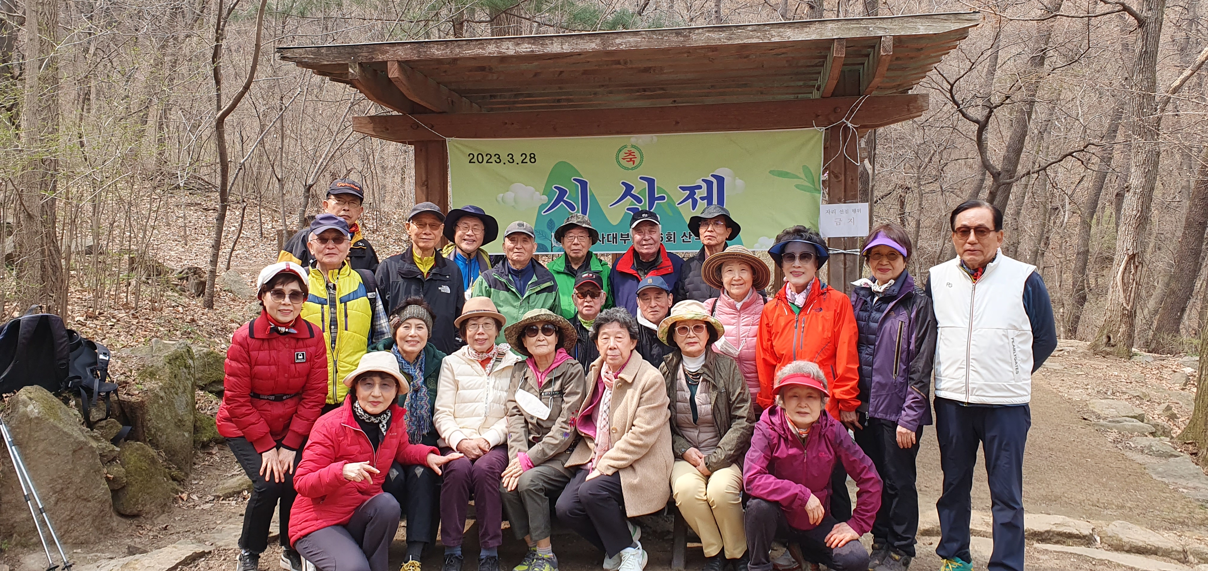 KakaoTalk_20230328_180352563_02.jpg