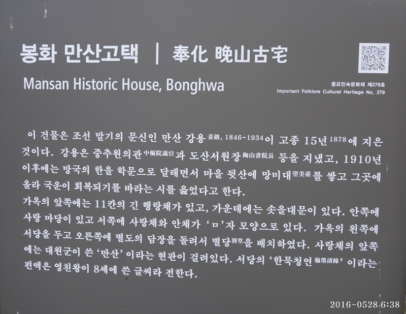 P1030583.jpg