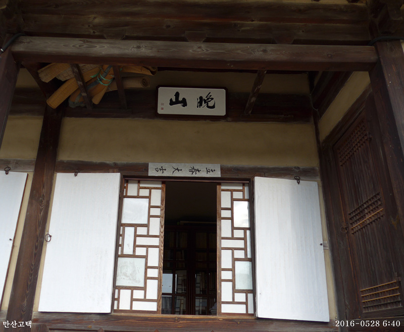 P1030587.jpg