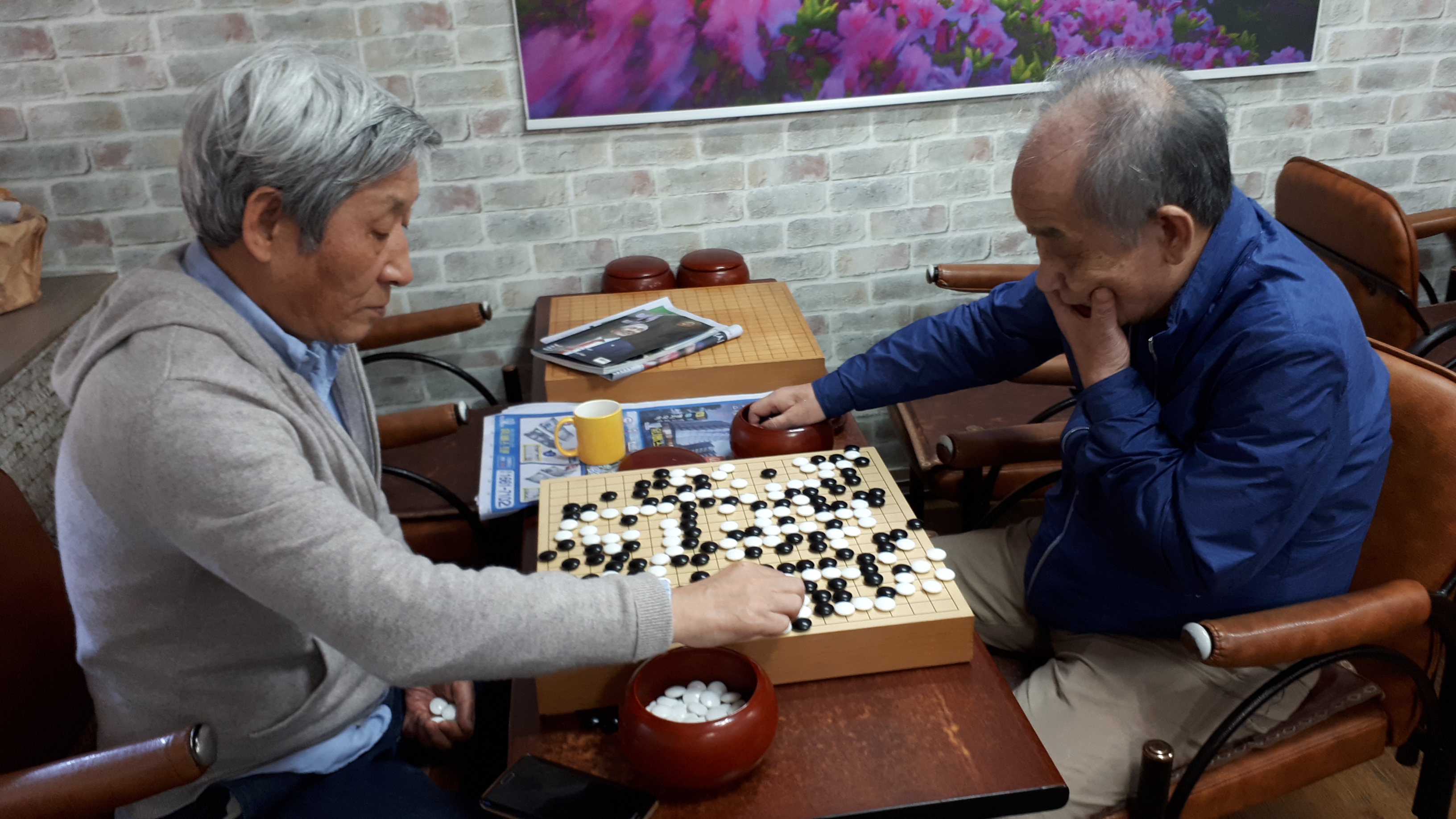 20180519_144643.jpg
