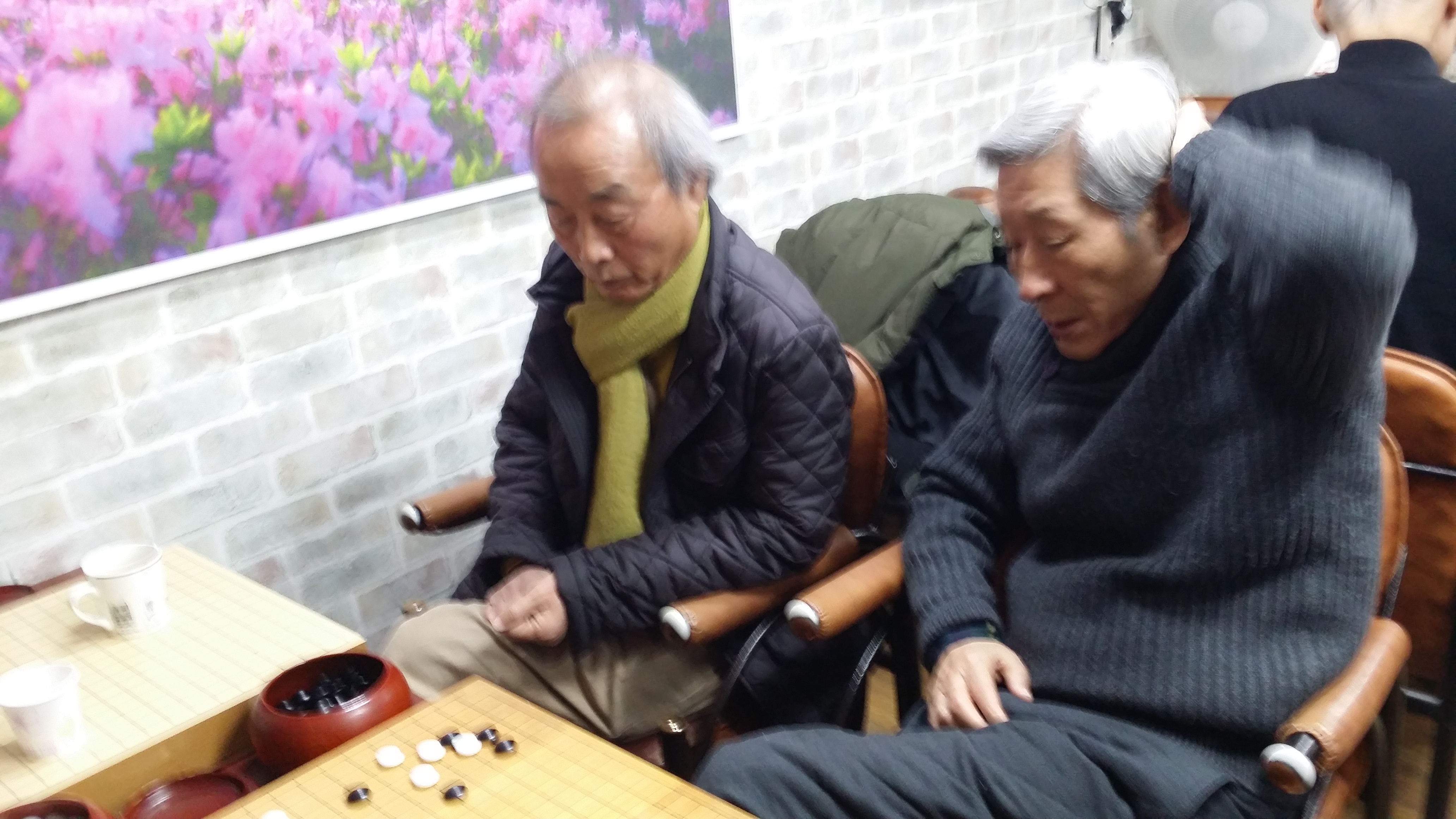 20171216_162713.jpg