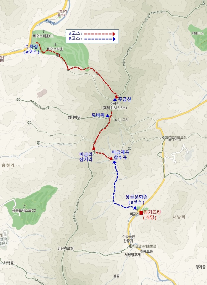 201703_jugeum.jpg