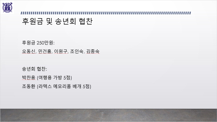 ppt009.JPG