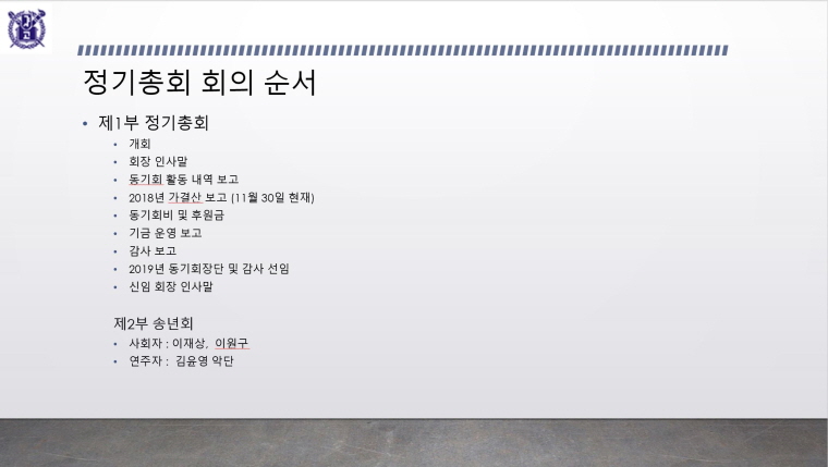 ppt002.JPG