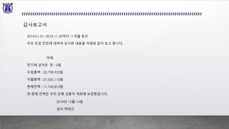 ppt011.JPG