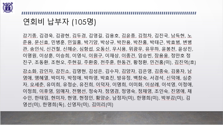 ppt012.JPG
