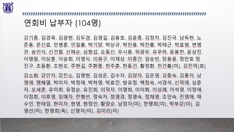 ppt008.JPG