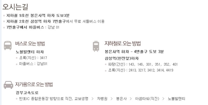 차승희3.jpg