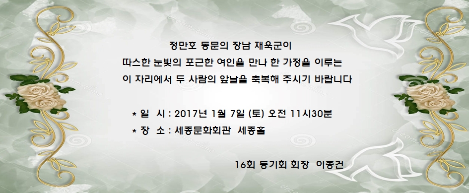 정만호3.jpg