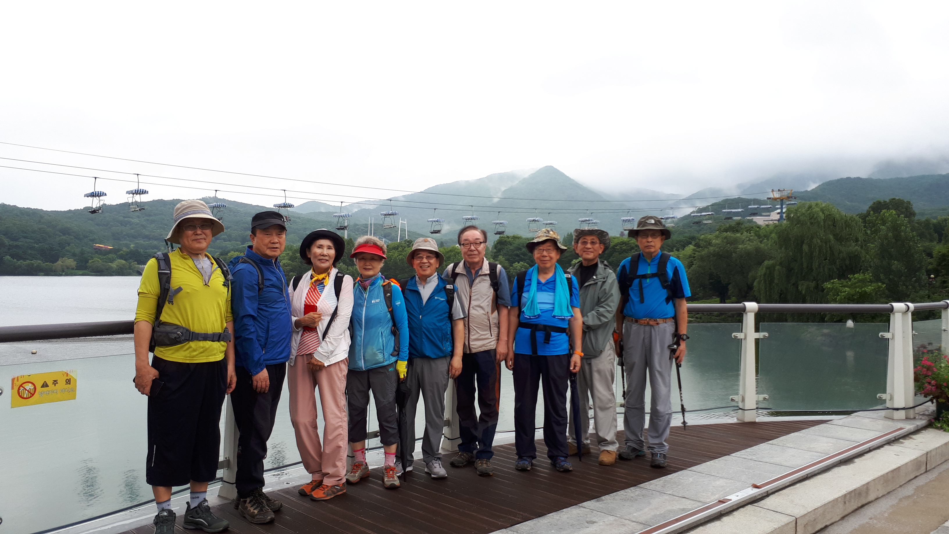 20190728_102315.jpg
