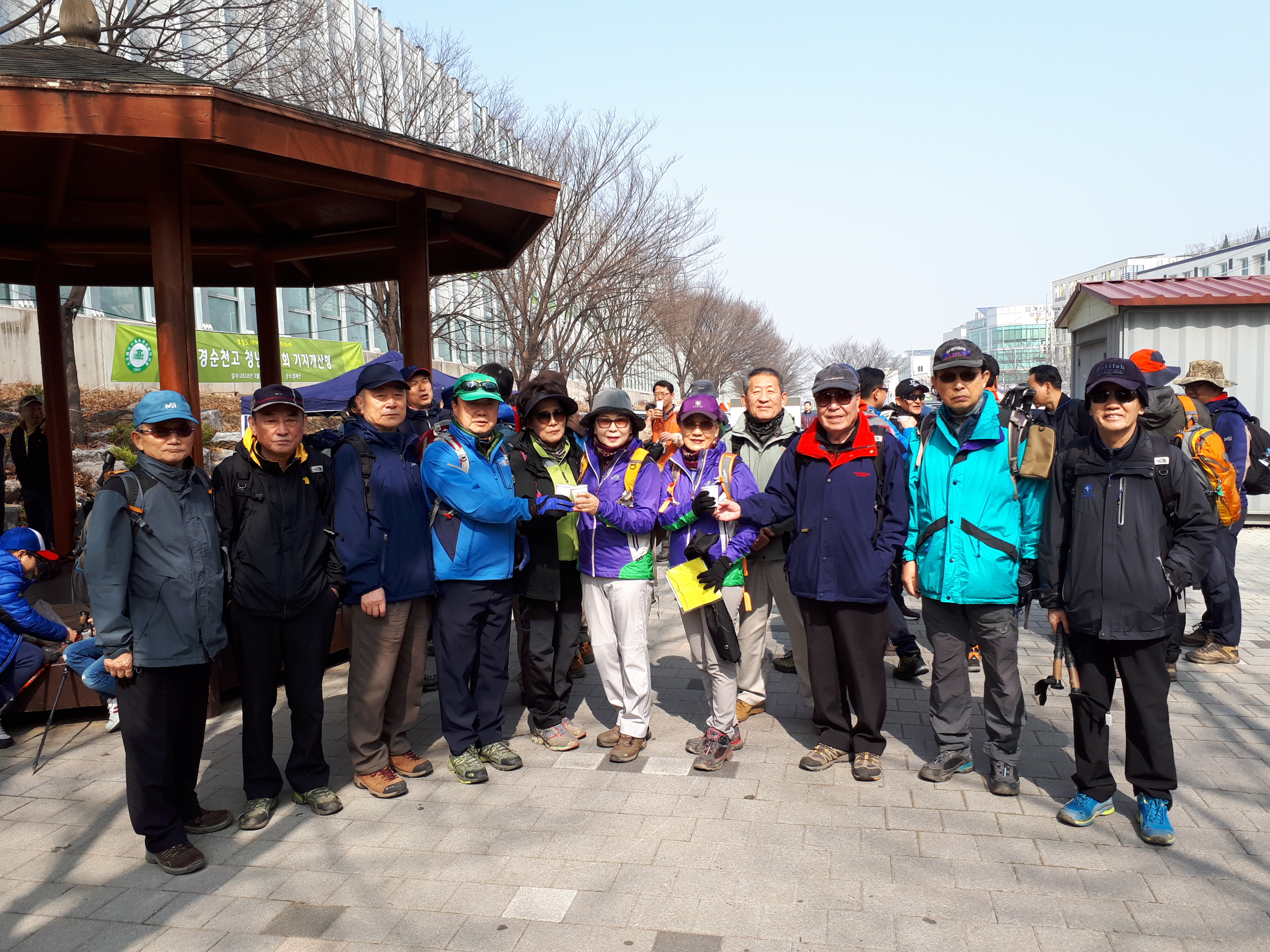 20180325_103016.jpg