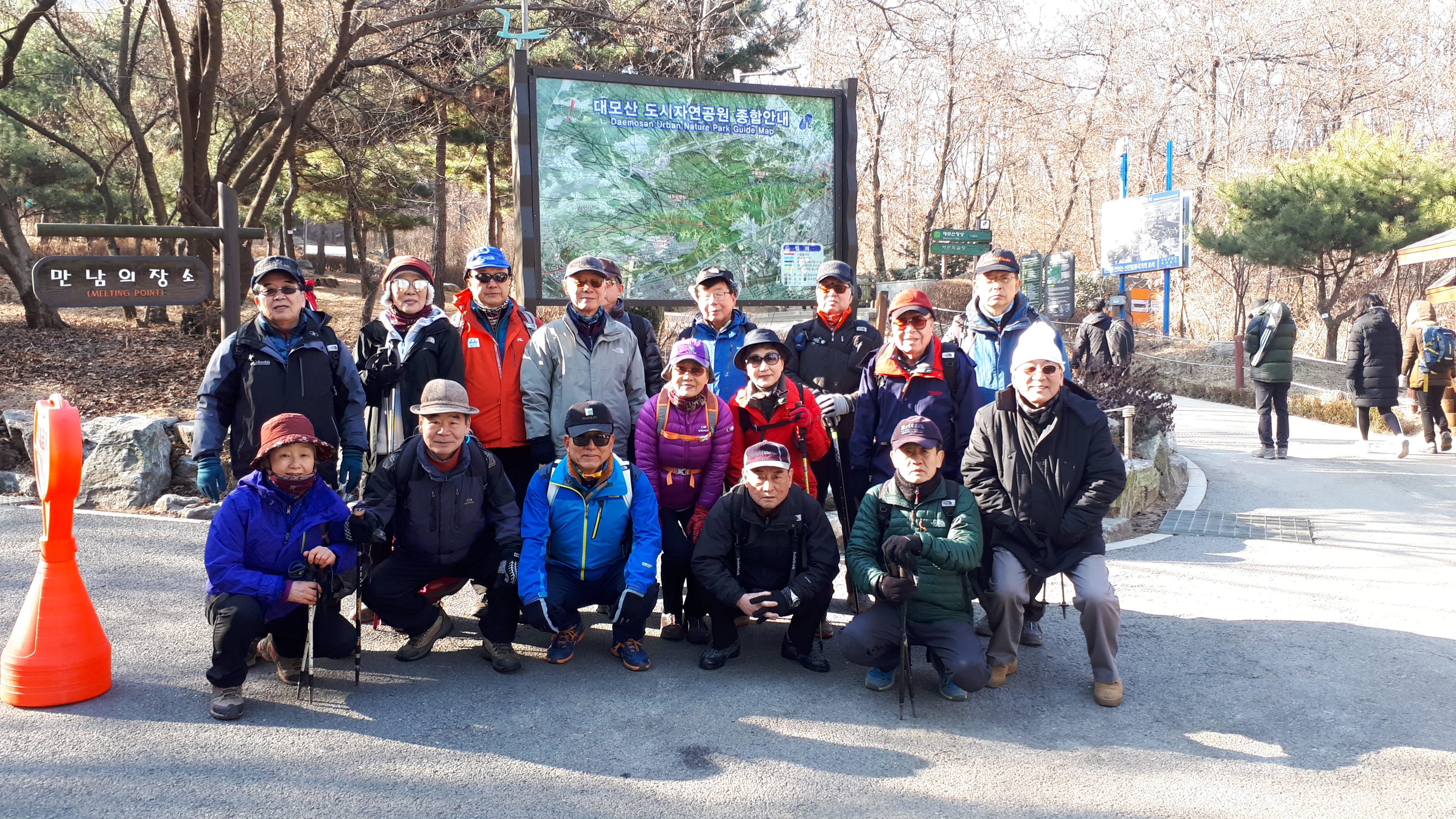 20190127_105220.jpg