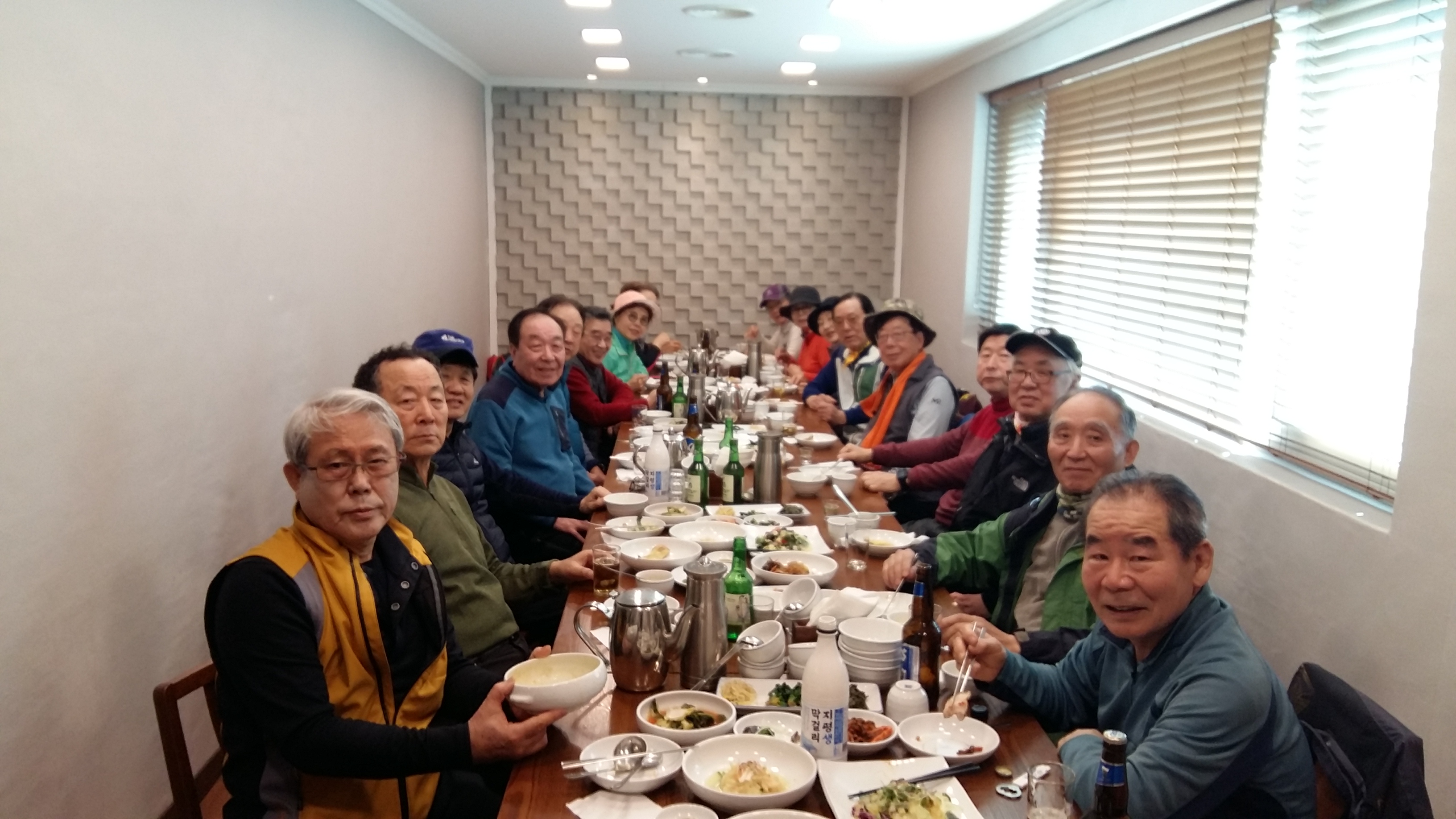 20190224_140011.jpg