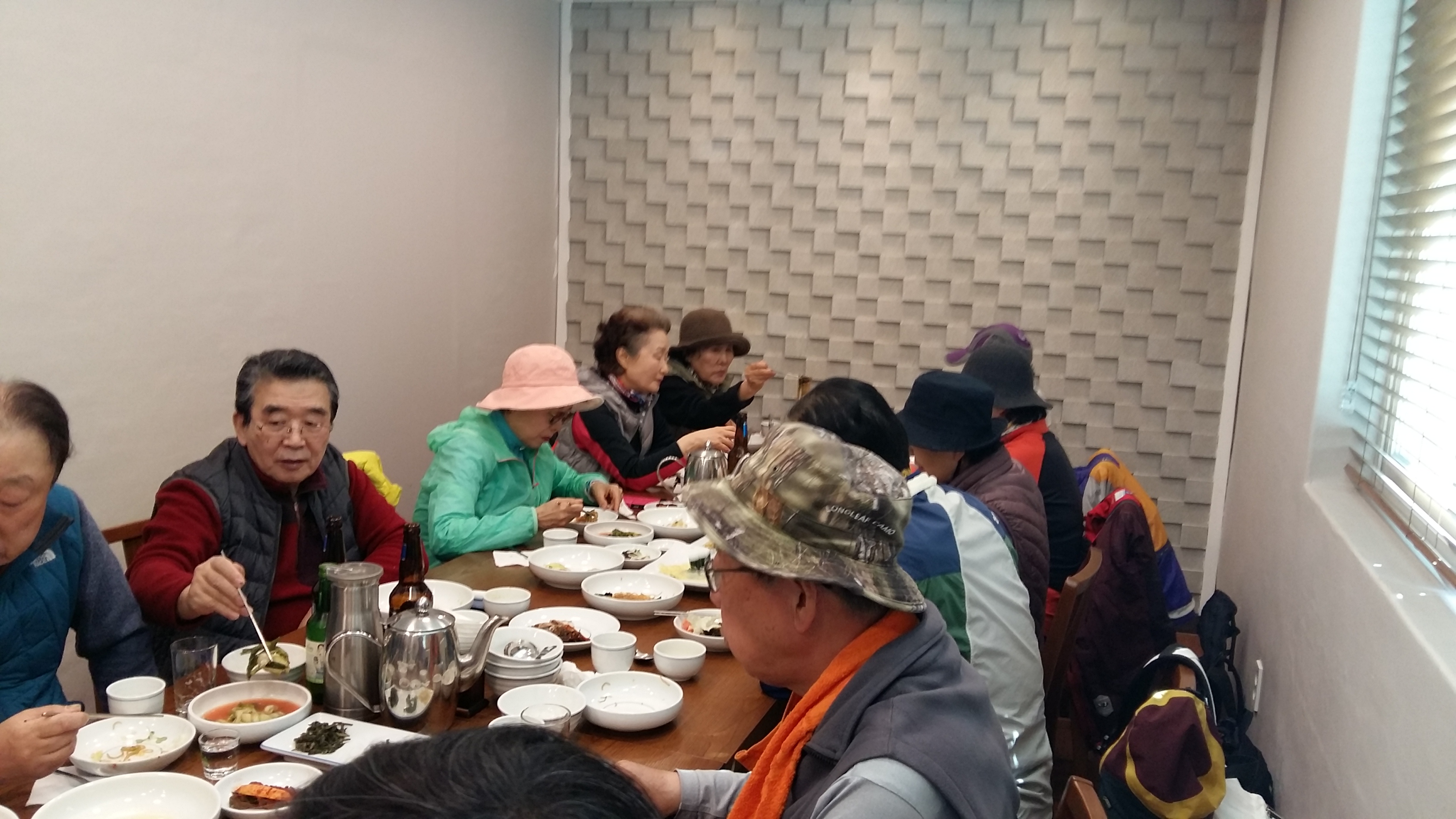 20190224_140345.jpg