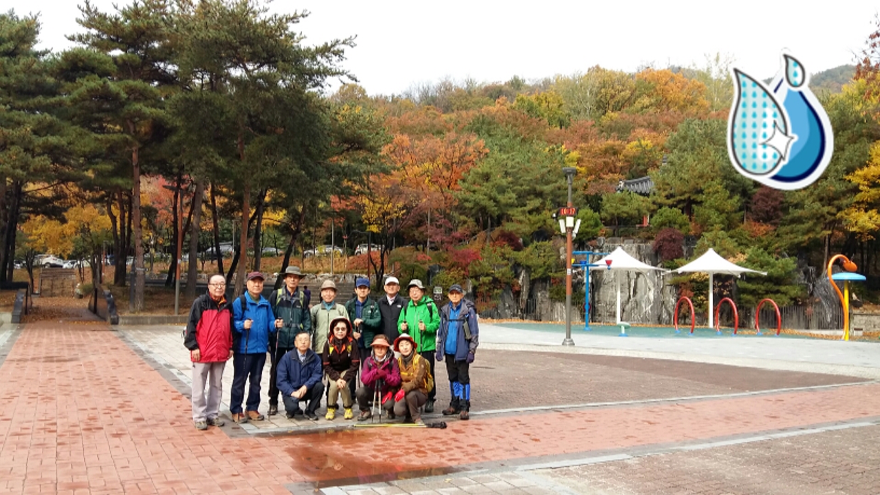 2018-10-29 10.13.04.jpg