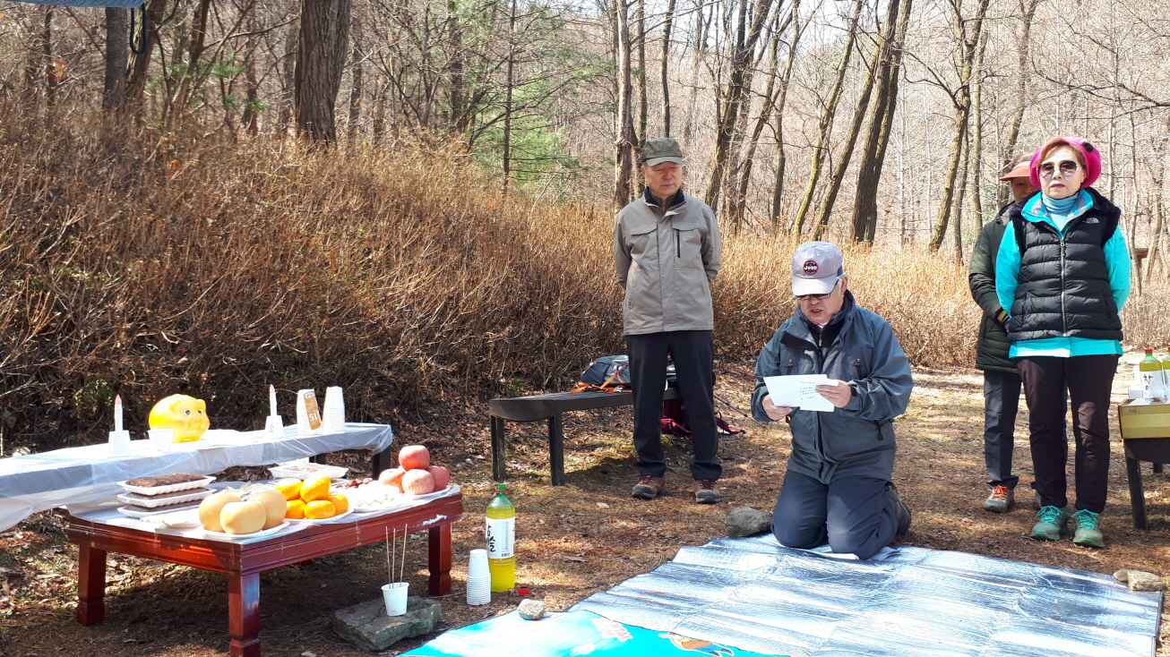 [크기변환]20190317_124142.jpg