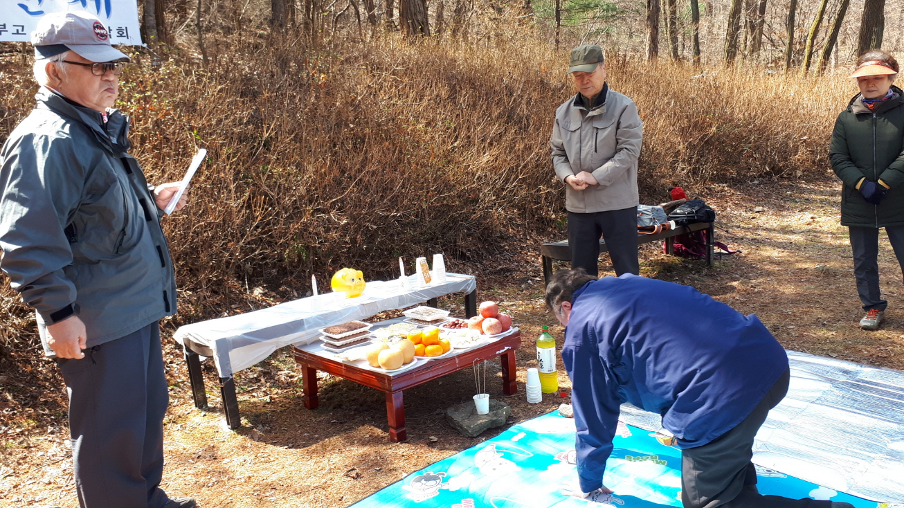 [크기변환]20190317_124047.jpg