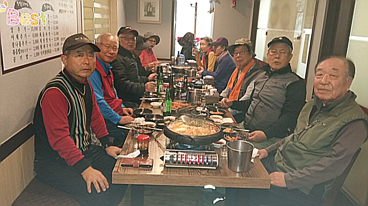 IMG_20191125_5.jpg
