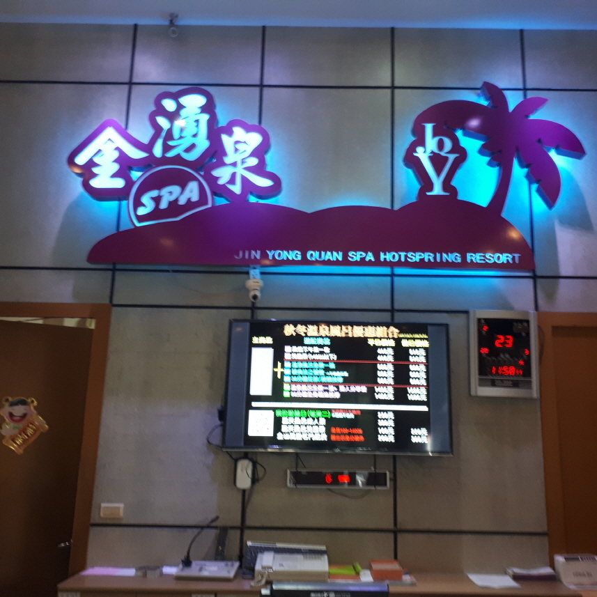 [크기변환]20190323_115846.jpg