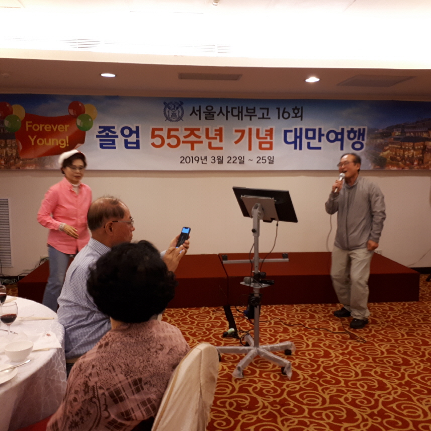 [크기변환]20190323_204847.jpg