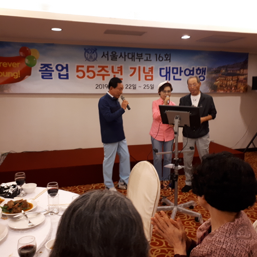 [크기변환]20190323_205358.jpg