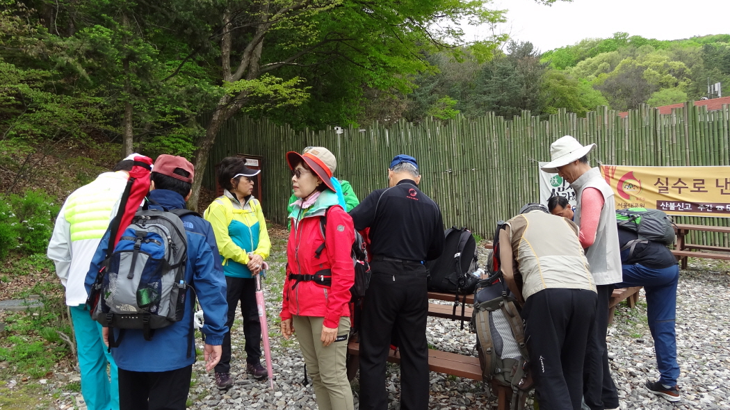 DSC04490.JPG
