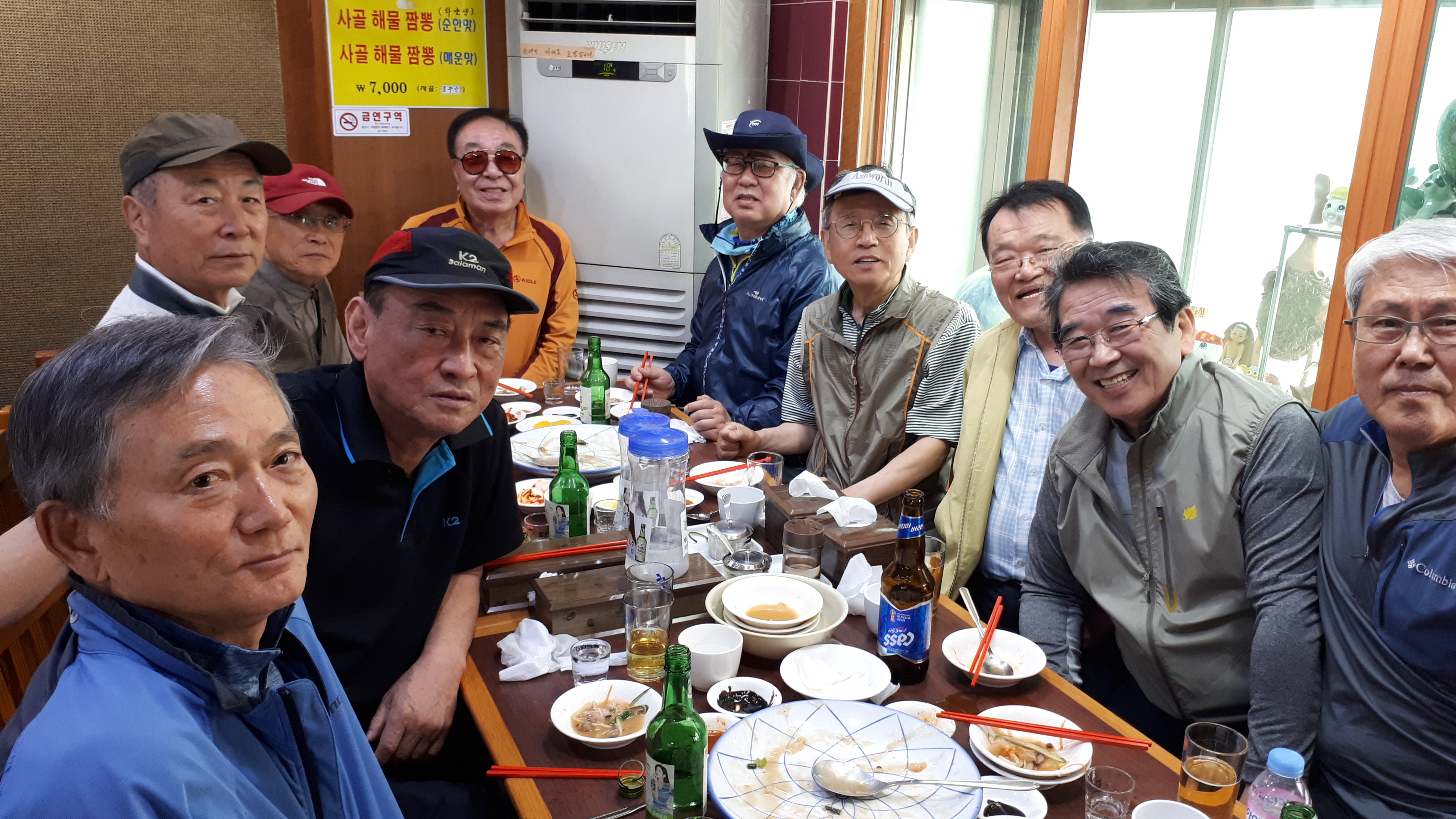 20180527_130931.jpg