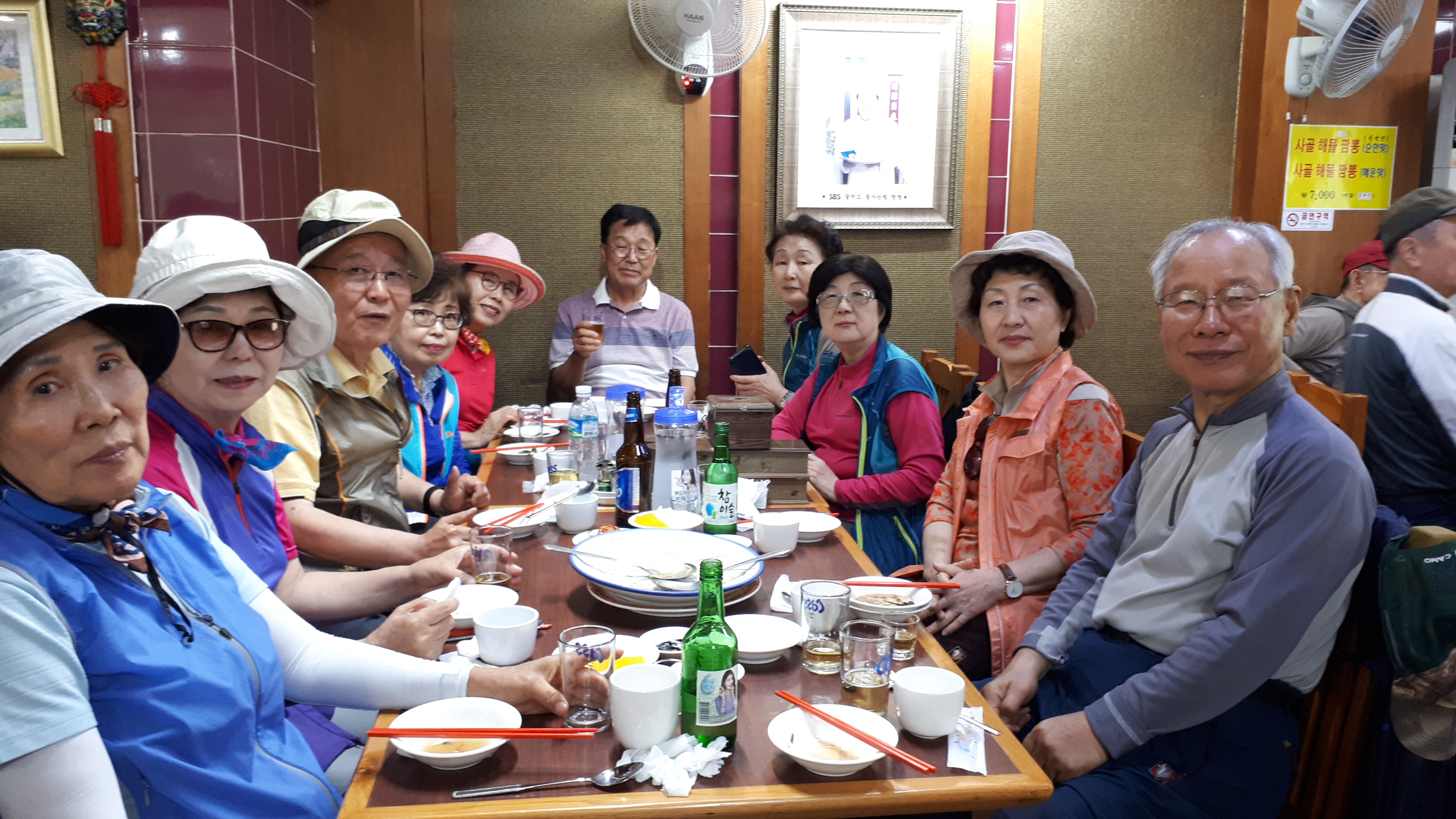 20180527_130856.jpg