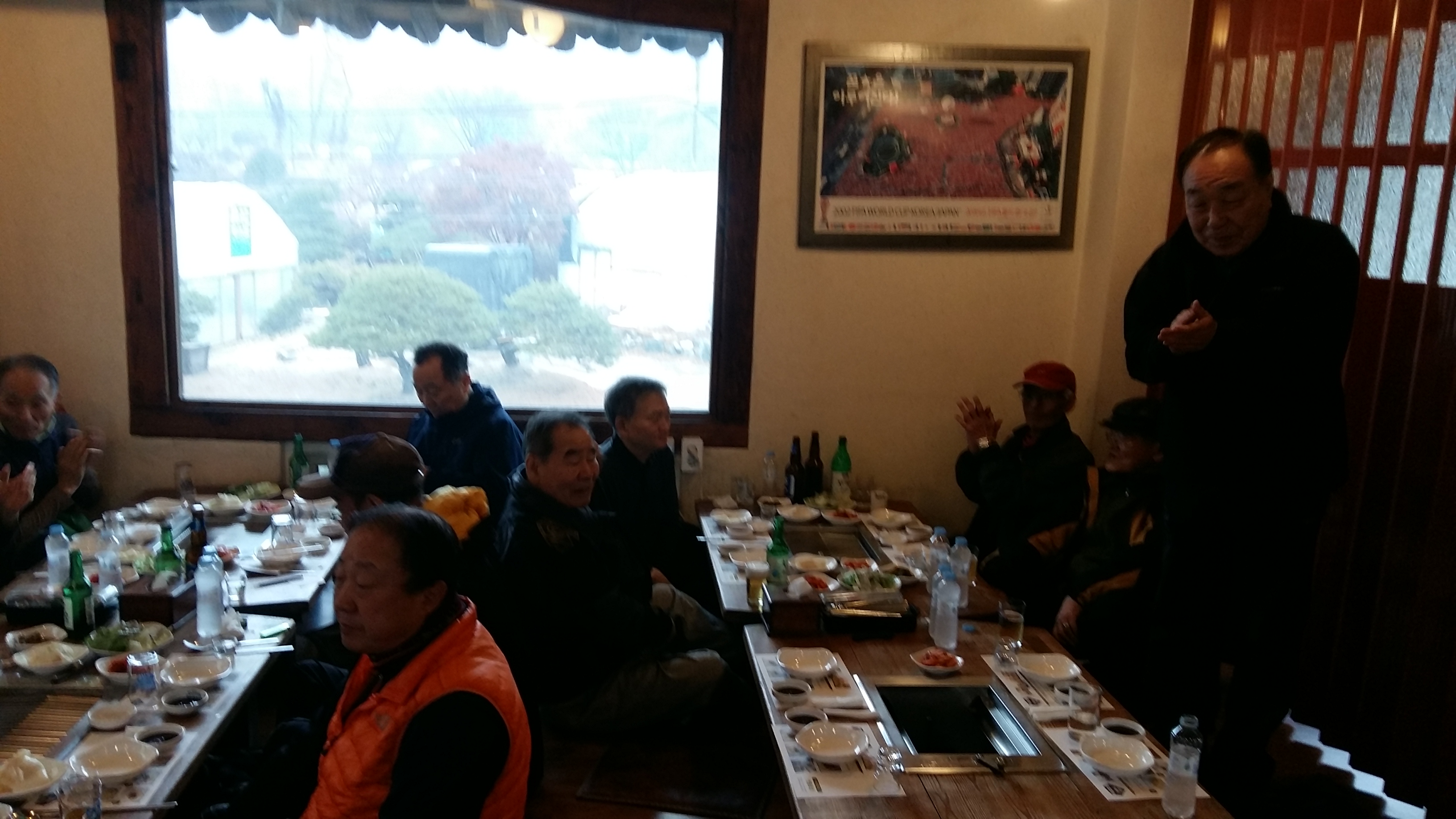 20171224_130400.jpg