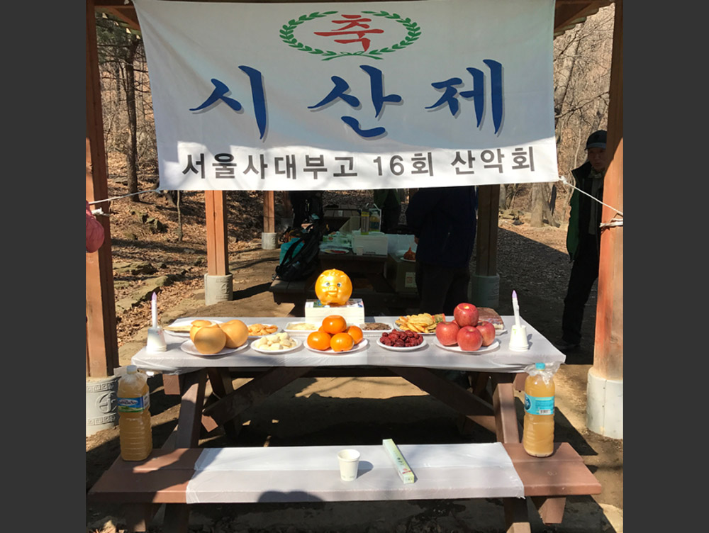 크기변환_000 copy.jpg