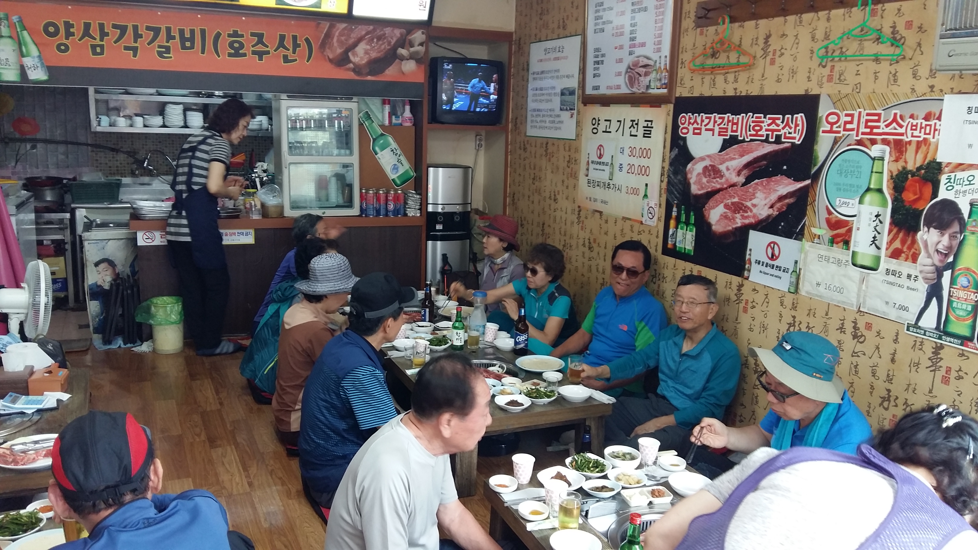 20170827_134636.jpg