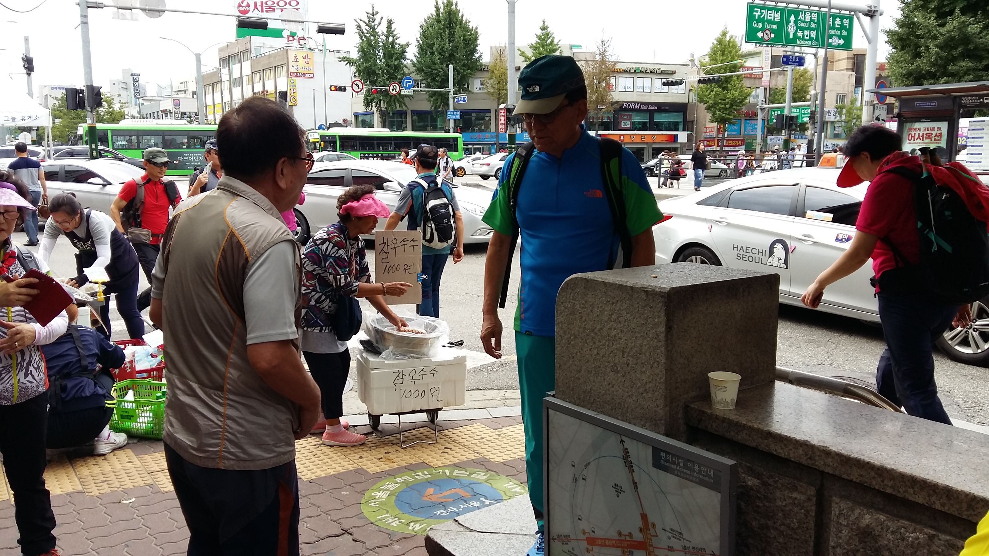 20170827_100224.jpg