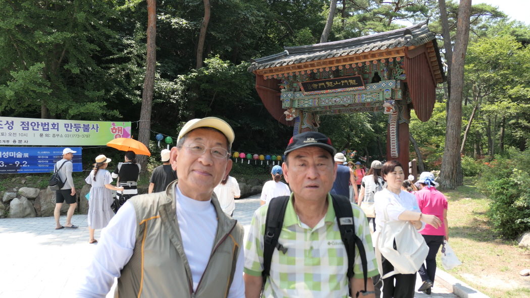 P1000068.jpg